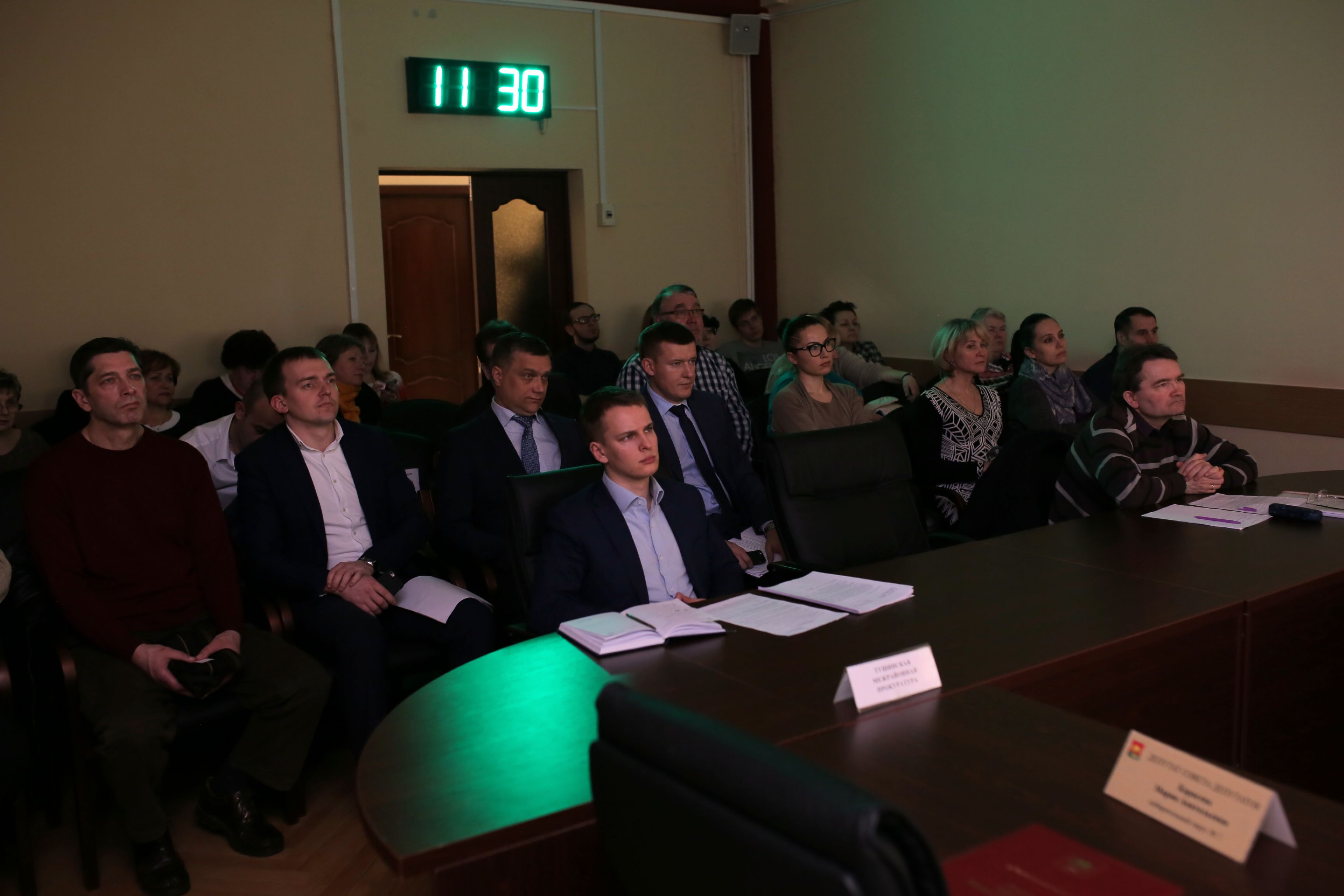 Заседание №5 Совета депутатов муниципального округа Митино от «28» марта 2017 года